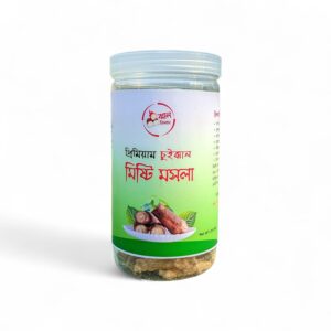 Ready to Cook 500 GM